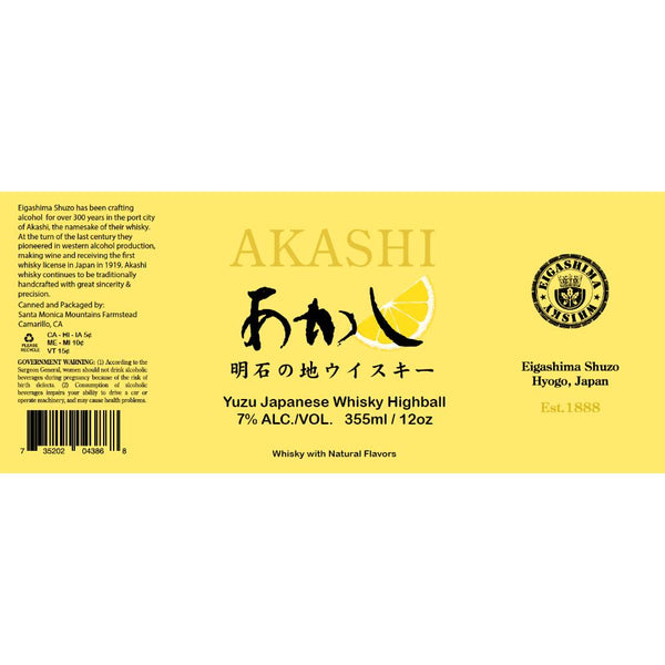 Akashi Yuzu Japanese Whisky Highball 4pk