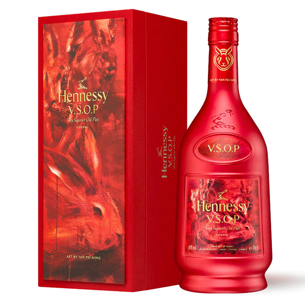 Hennessy VSOP Chinese New Year 2023 by Yan Pei Ming