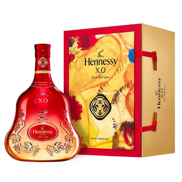 Hennessy XO Lunar New Year 2022 by Zhang Enli