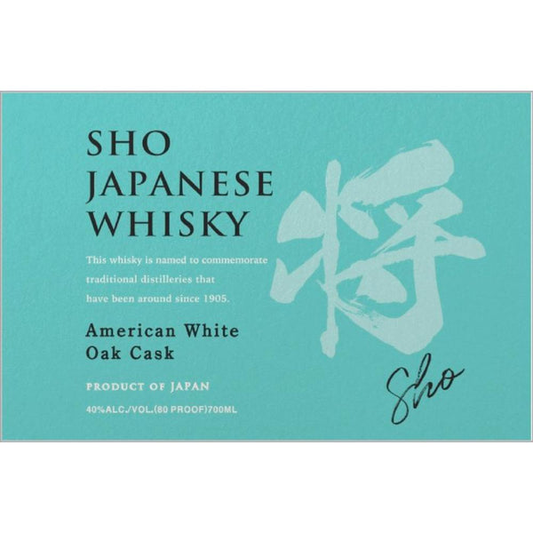 Sho American White Oak Cask Whisky
