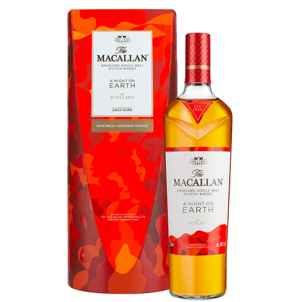 The Macallan A Night On Earth In Scotland