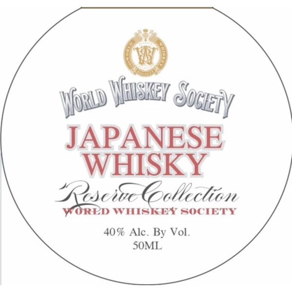 World Whiskey Society Reserve Collection Japanese Whisky