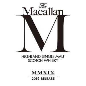 The Macallan M 2019 Release Scotch The Macallan